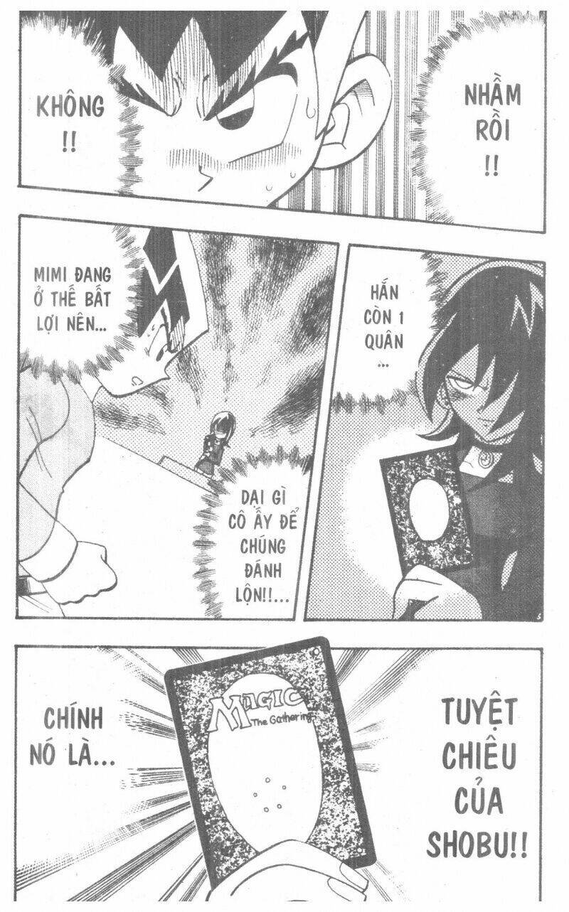 DUEL MASTER: Chapter 4