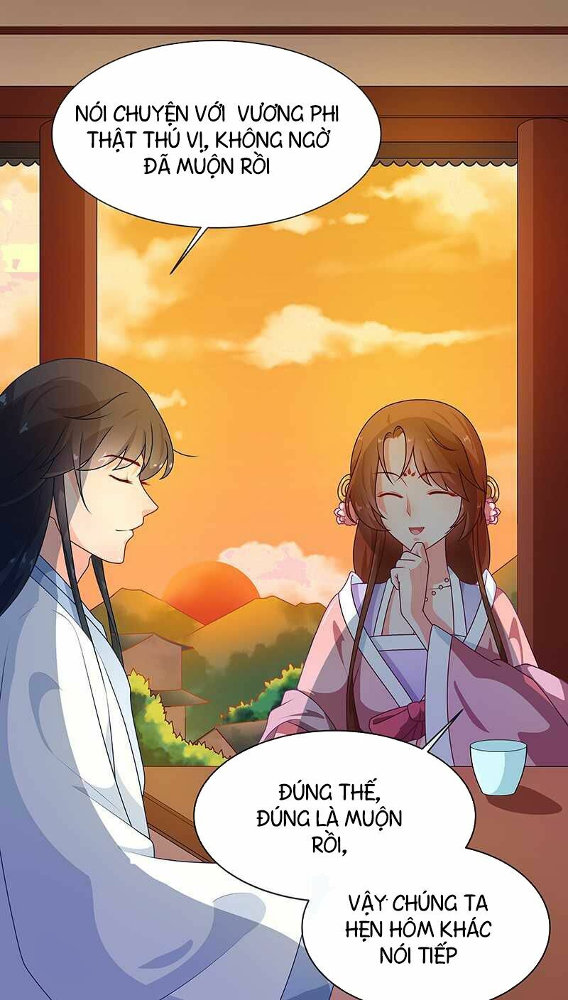 Thiên Tài Tiểu Độc Phi: Chapter 69