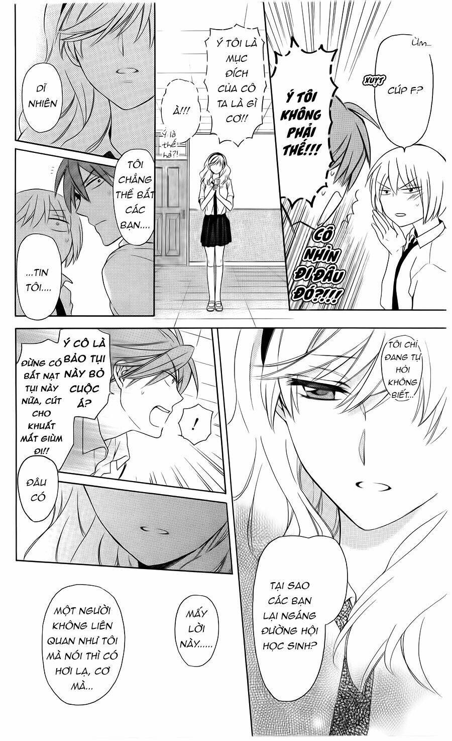 Thầy Giáo Của Tôi: Chapter 101