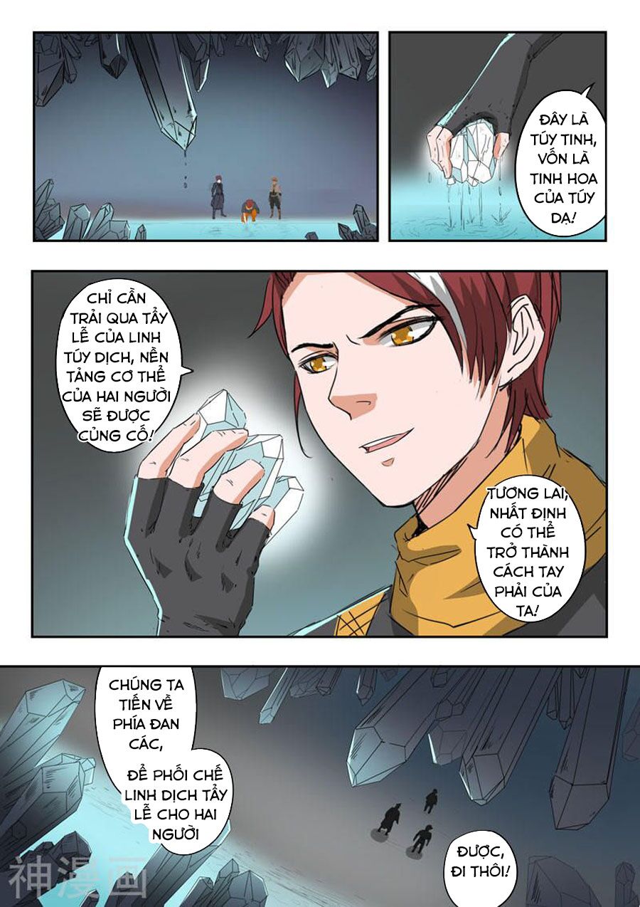 Võ Thần Chúa Tể: Chapter 374