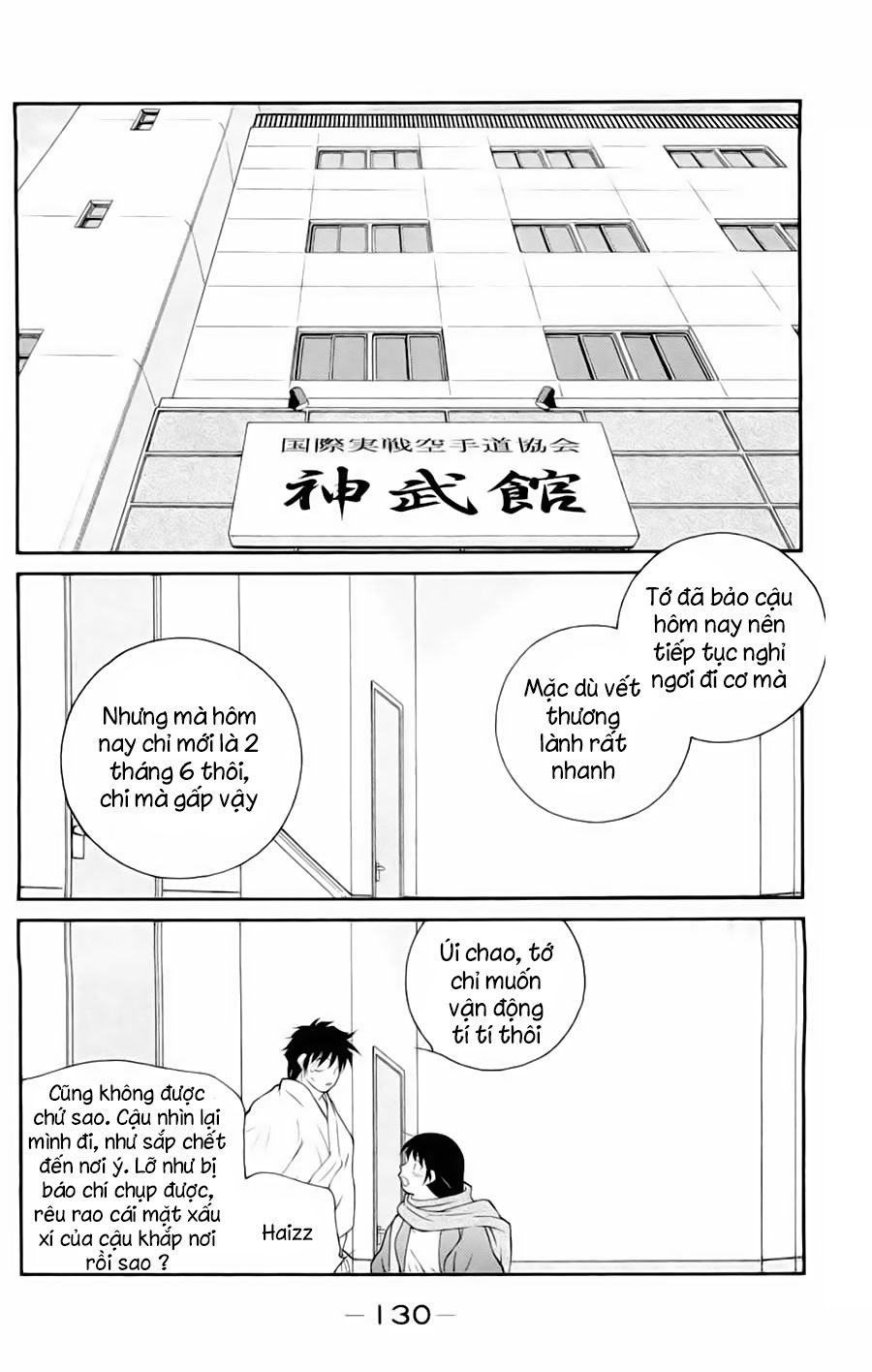 Truyền Nhân Atula 3: Chapter 50