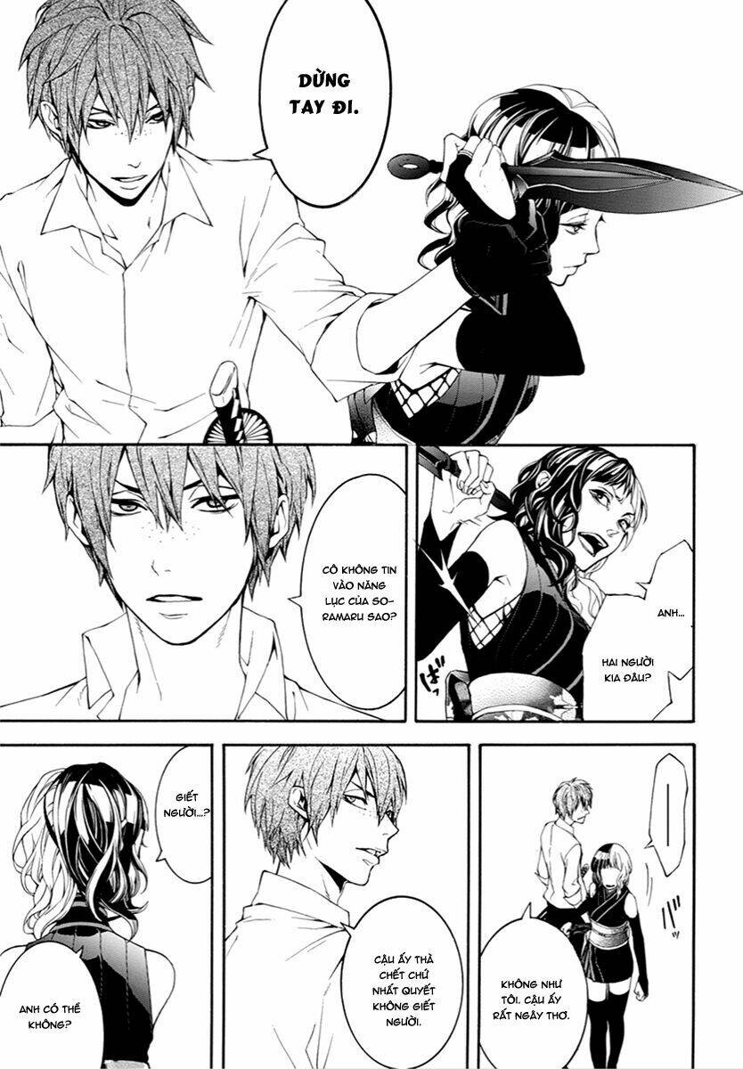 Donten Ni Warau Gaiden: Chapter 9