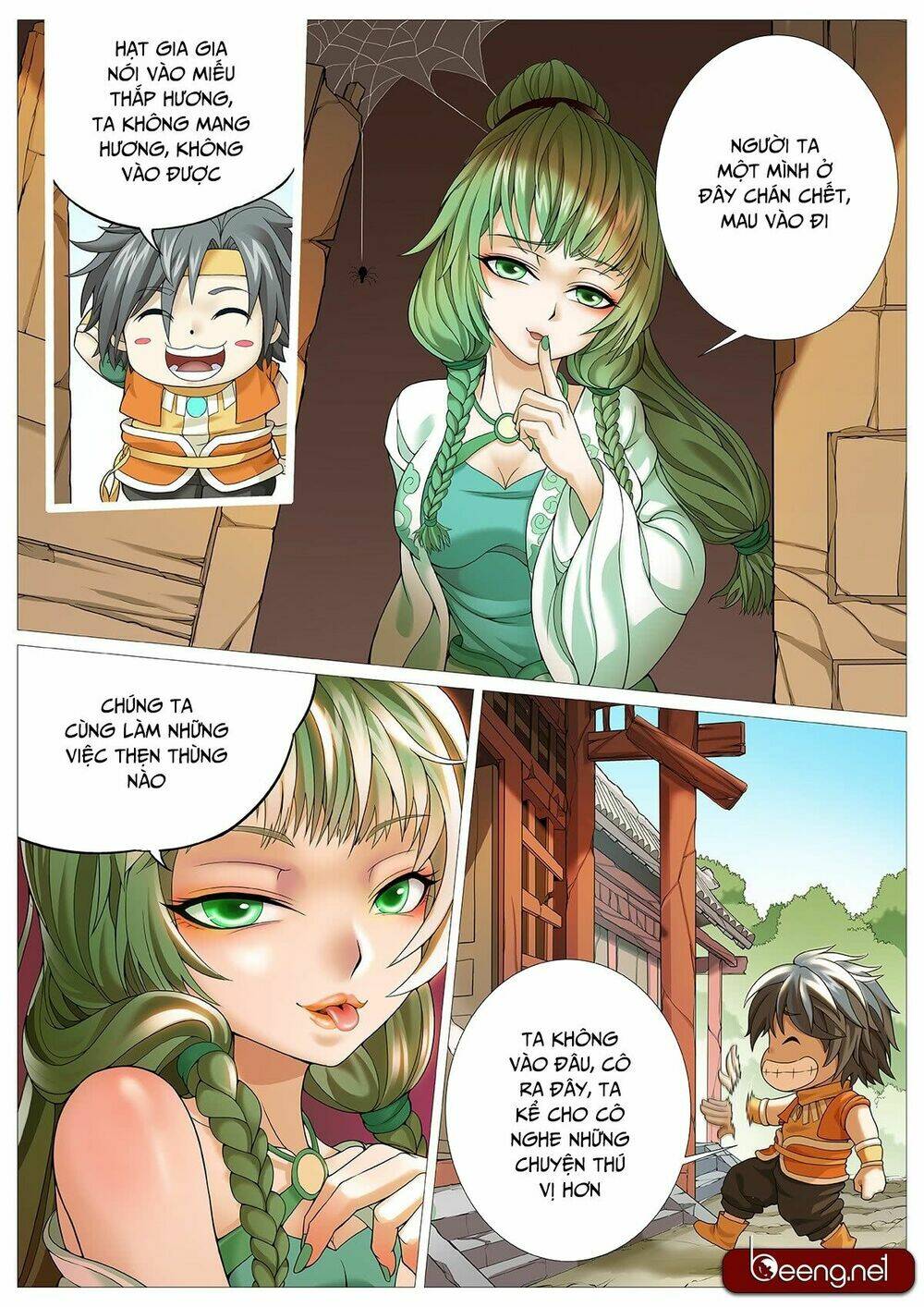 Mục Thần Ký: Chapter 18