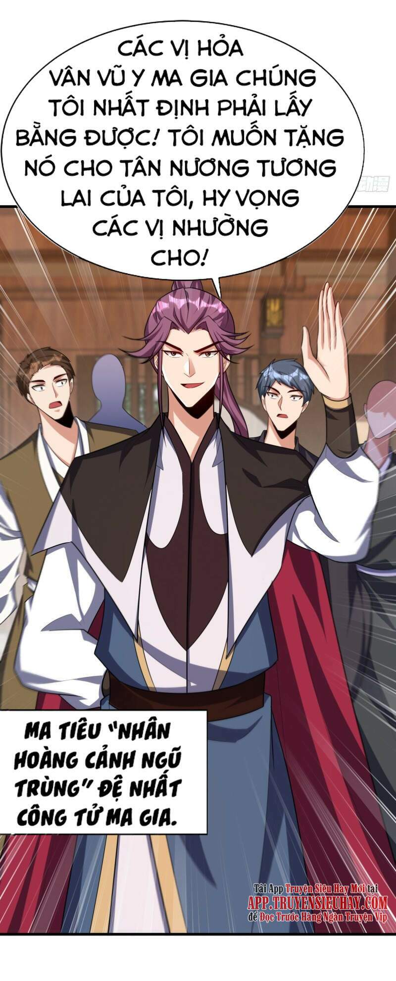 Yêu Giả Vi Vương: Chapter 272