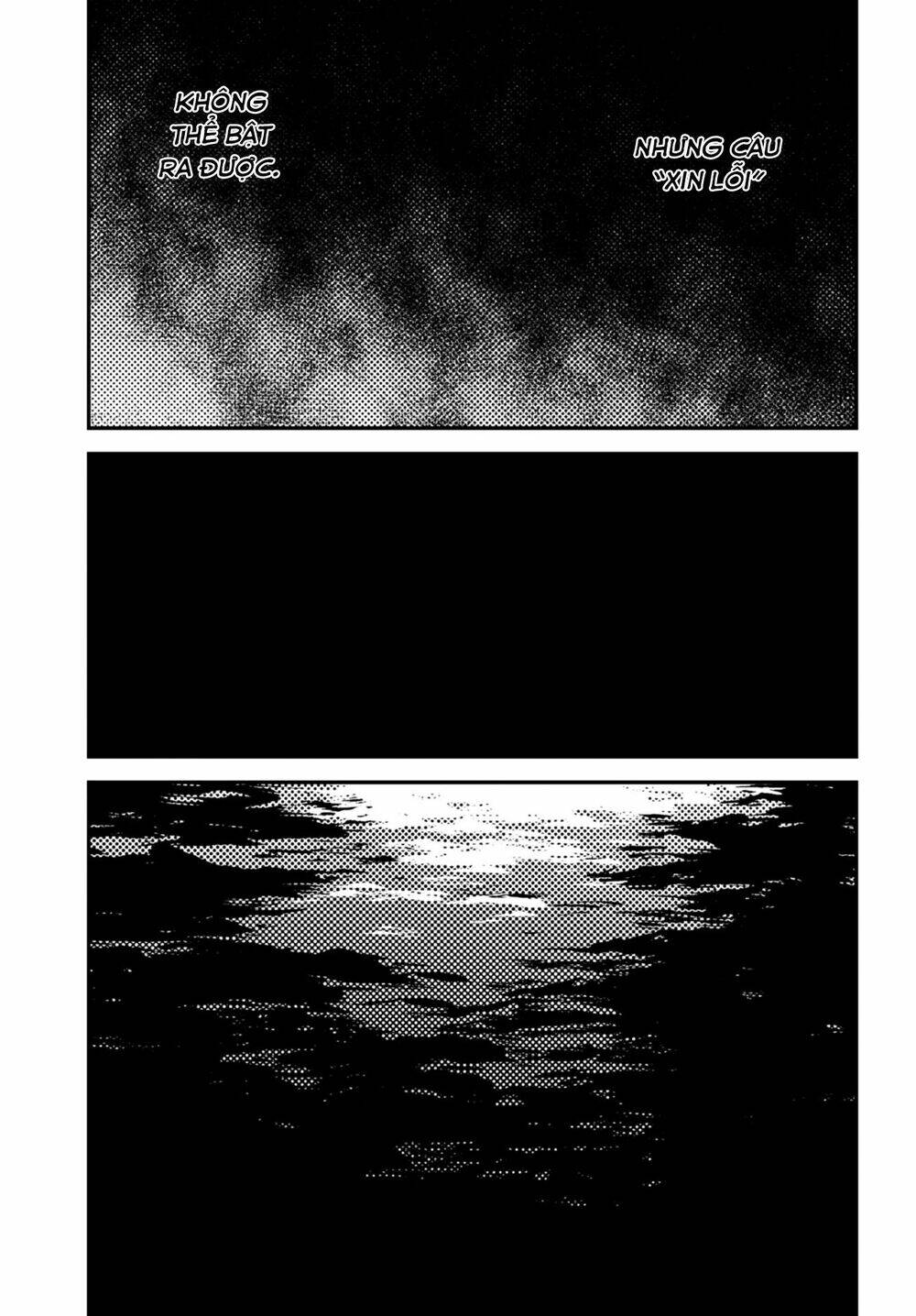 Kakushigoto - Secrets: Chapter 17