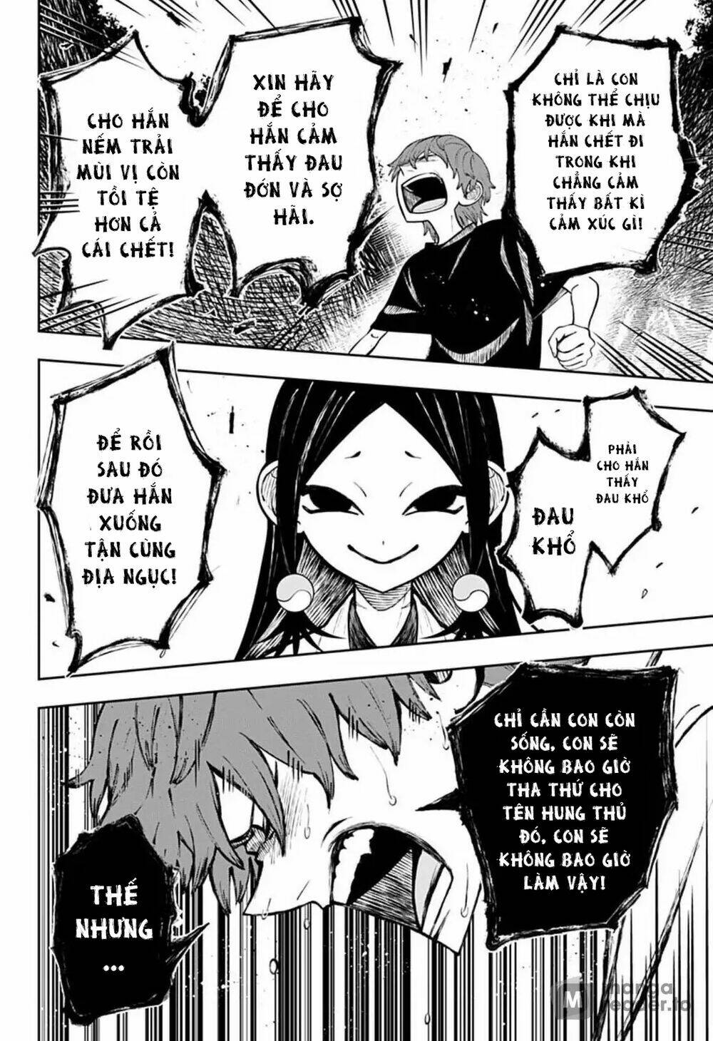 Anten-Sama No Hara No Naka: Chapter 2