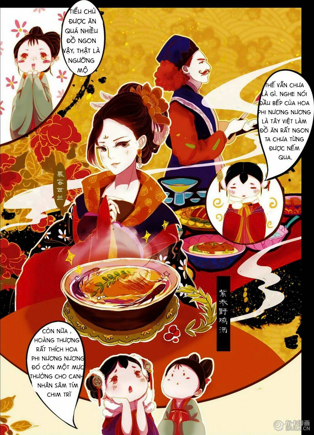 Châu Huân Truyền, Tự Hoa Liệt: Chapter 15