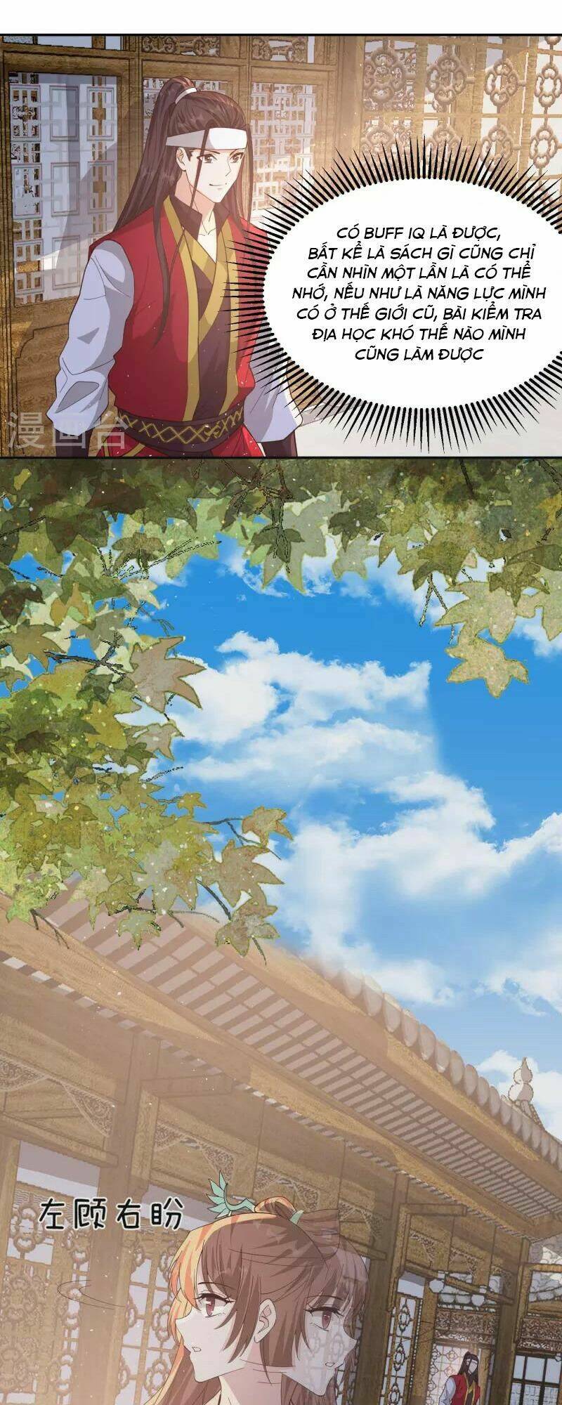 Tôi Phá Vỡ Hào Quang Của Nhân Vật Chính: Chapter 4