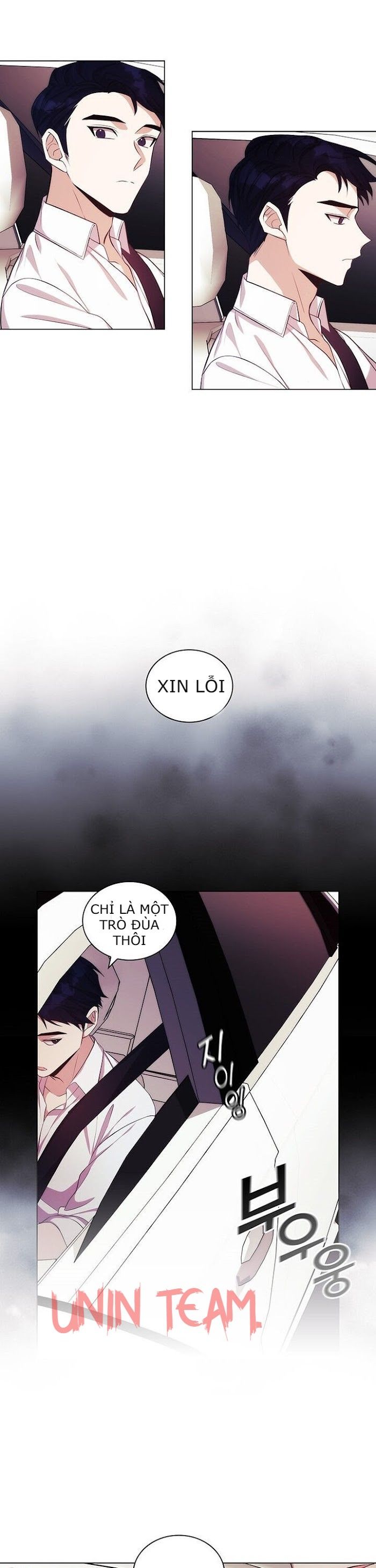 Dòng Máu Ngọt Ngào: Chapter 2.2