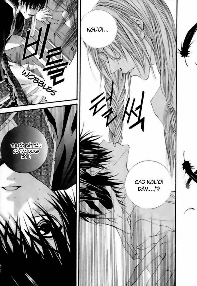 Tân Nương Của Thủy Thần: Chapter 23