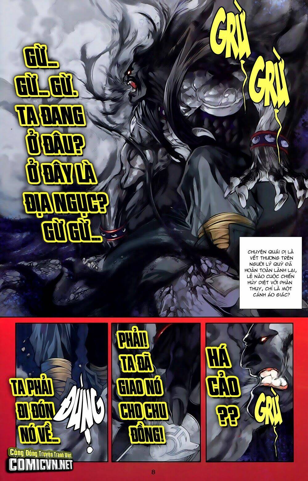 108 - Tân Thủy Hử: Chapter 5.1