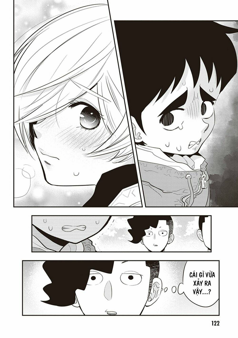 Giri-Giri Saegiru Katagirisan: Chapter 25