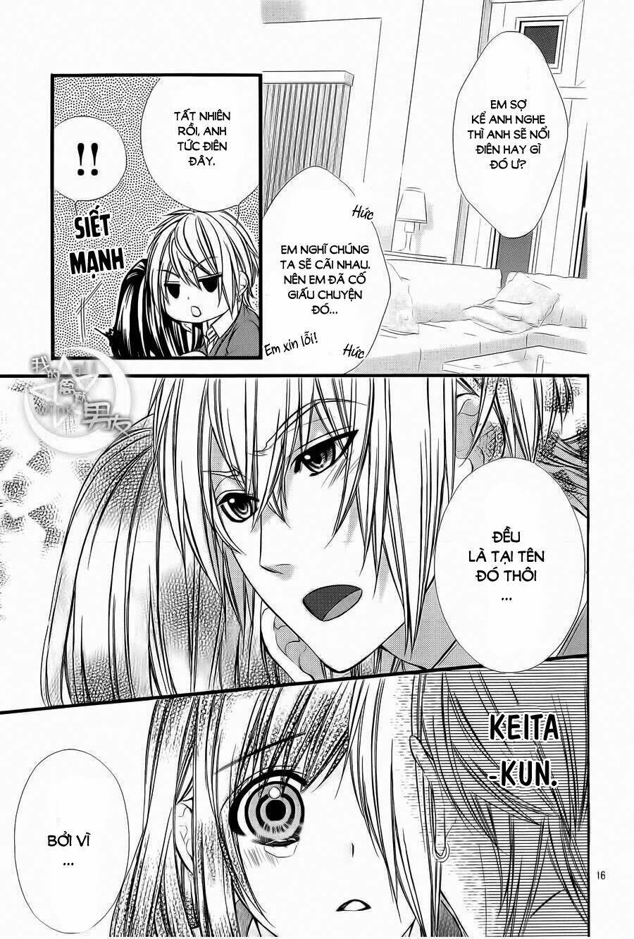 Kedamono Kareshi: Chapter 67