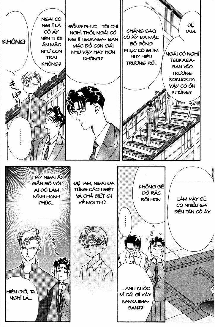 Tokyo Crazy Paradise: Chapter 5