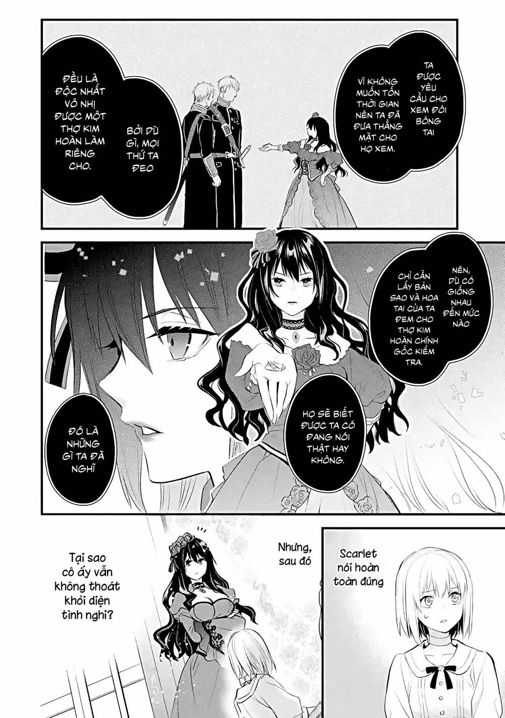 Chén Thánh Của Eris: Chapter 34