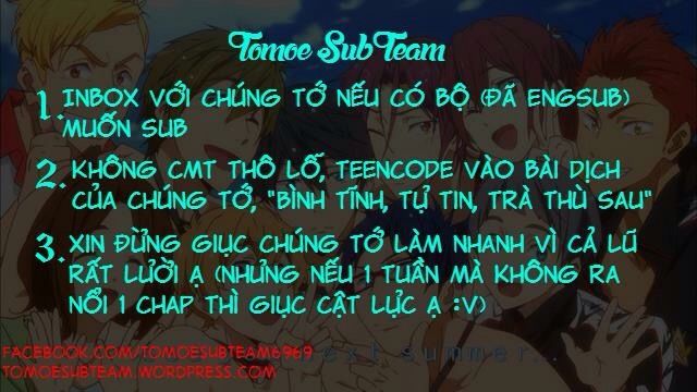 Komori-San Wa Kotowarenai: Chapter 16