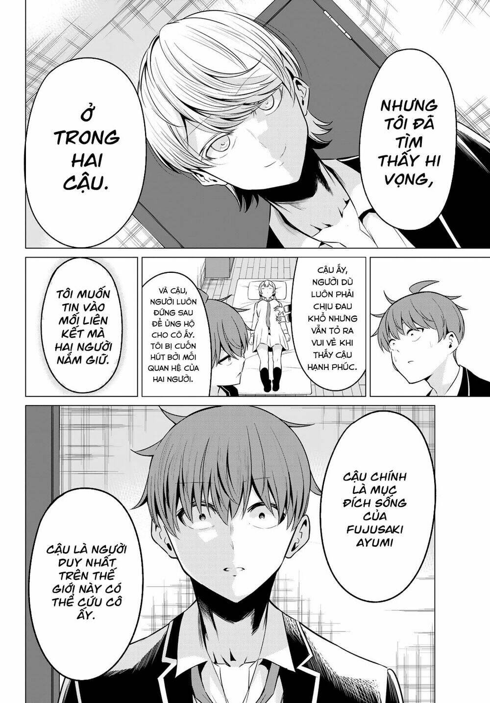 Sekai Ka Kanojo Ka Erabenai: Chapter 36