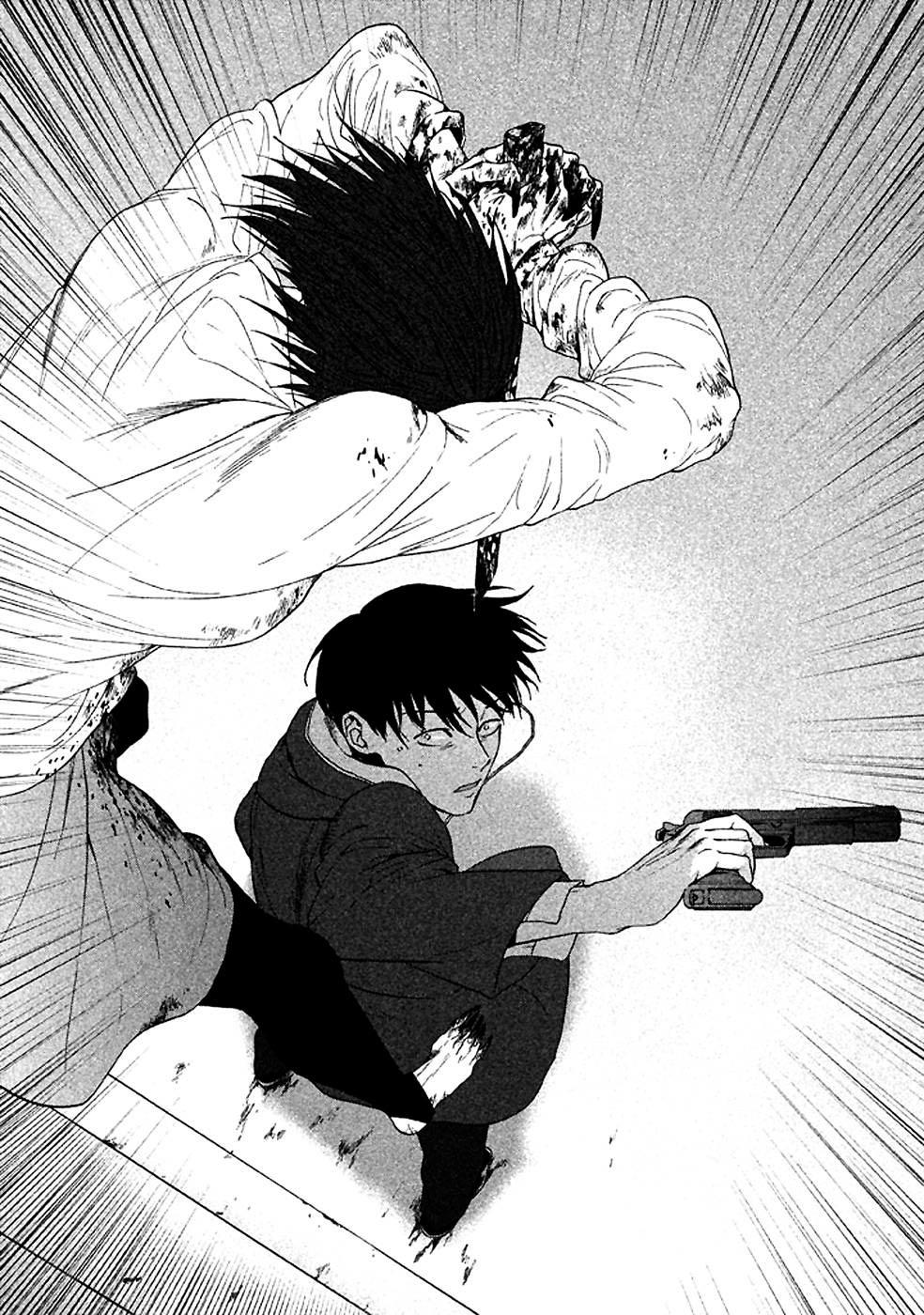 Devil's Line: Chapter 26