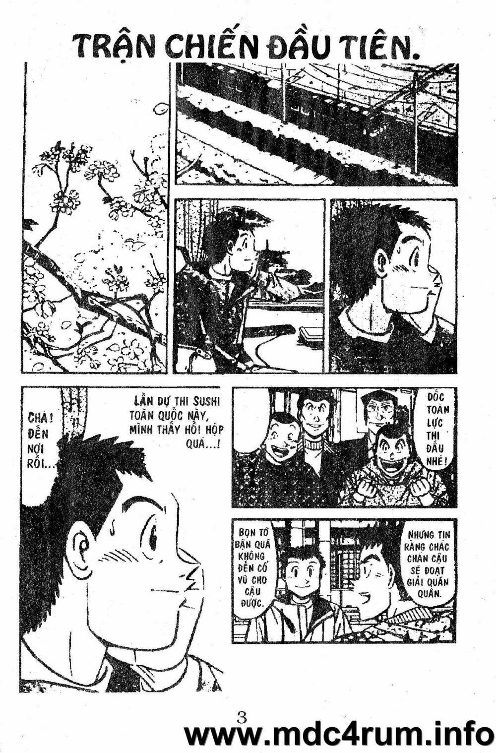 Shota No Shushi: Chapter 1.1