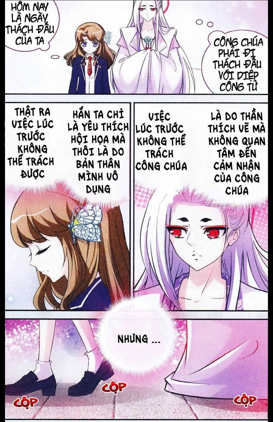 Mộng Khê Kỳ Đàm: Chapter 9