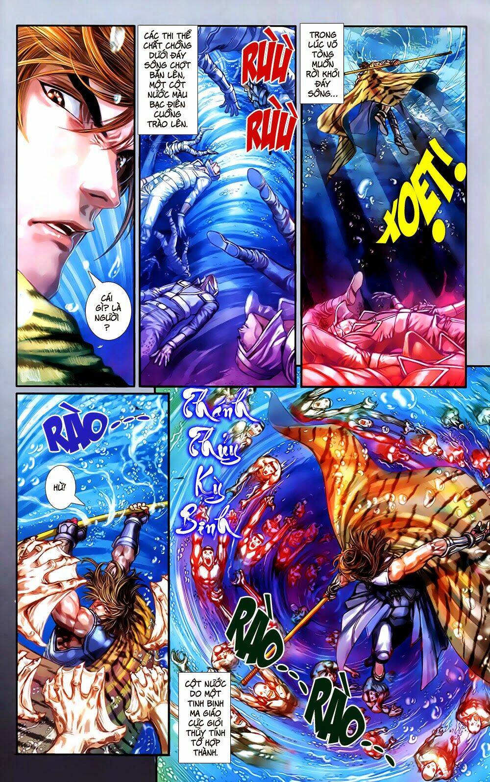 108 - Tân Thủy Hử: Chapter 2.2