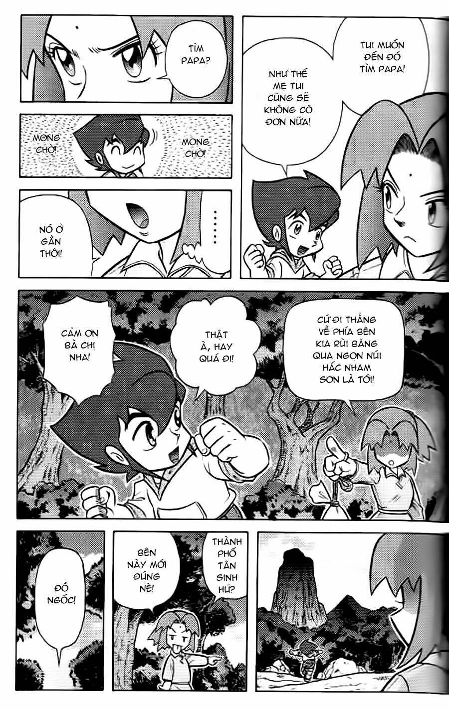 Hiệp Sĩ Giấy G: Chapter 38.1