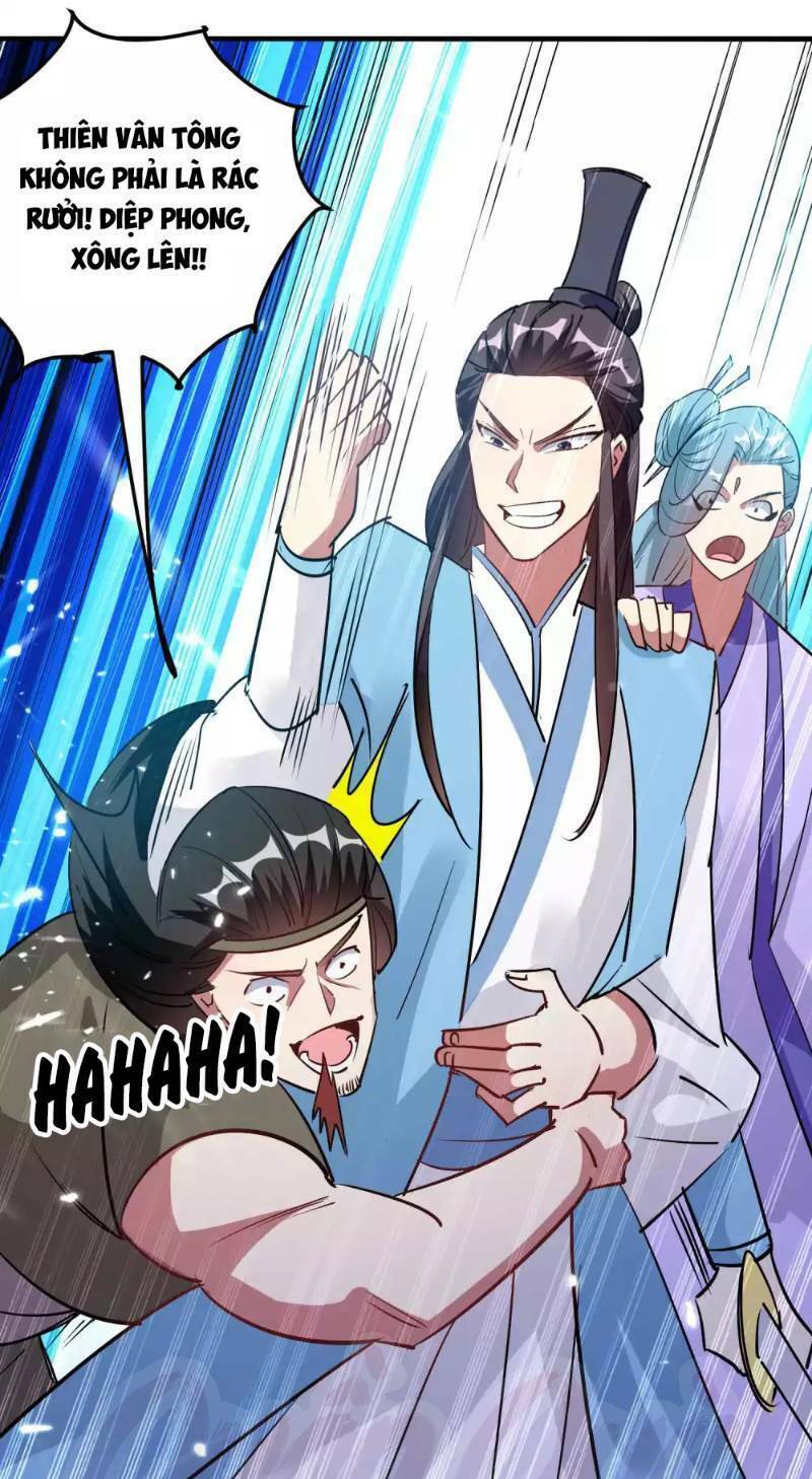Vạn Giới Tiên Vương: Chapter 43