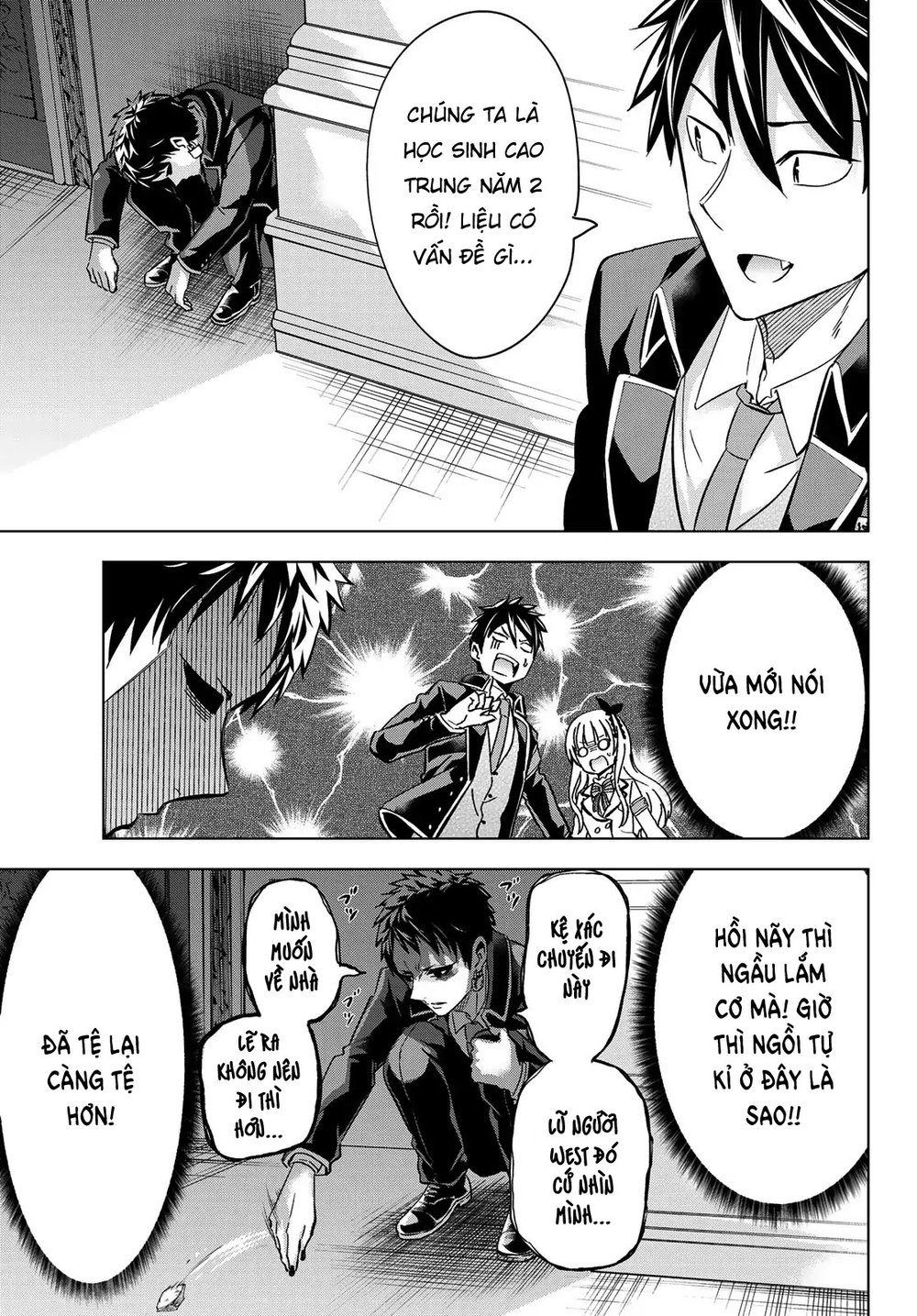 Kushuku Gakkou No Alice: Chapter 102