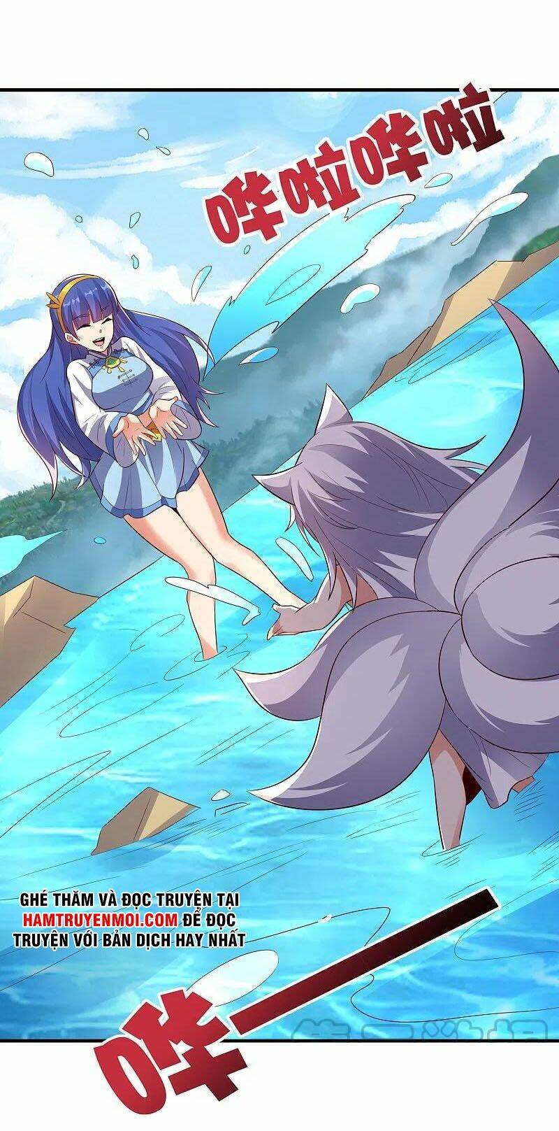 Phục Thiên Thánh Chủ: Chapter 221
