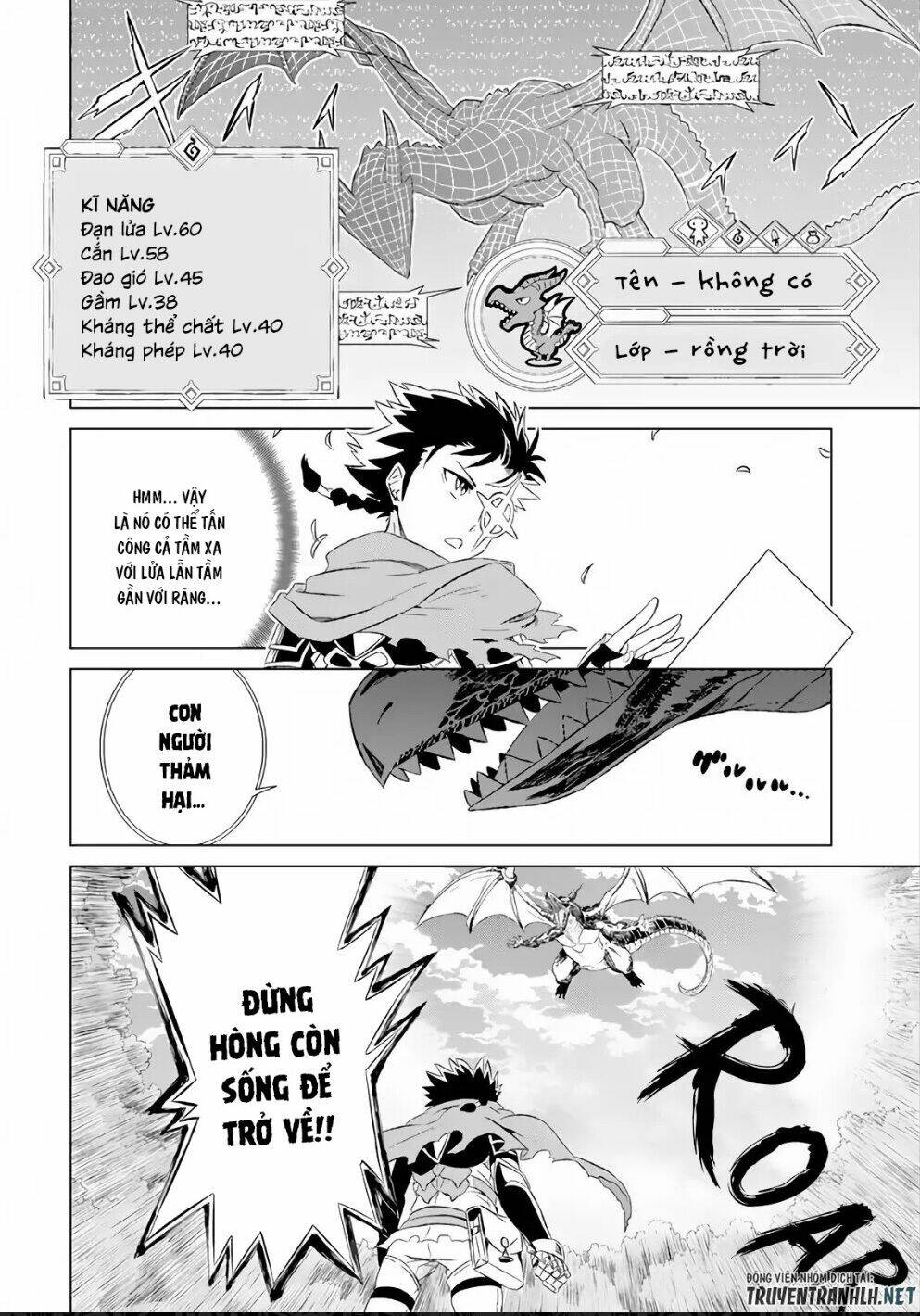 Isekai De Tadahitori No Mamono Tsukai ~ Tenshoku Shitara Maou Ni Machigawa Remashita: Chapter 5