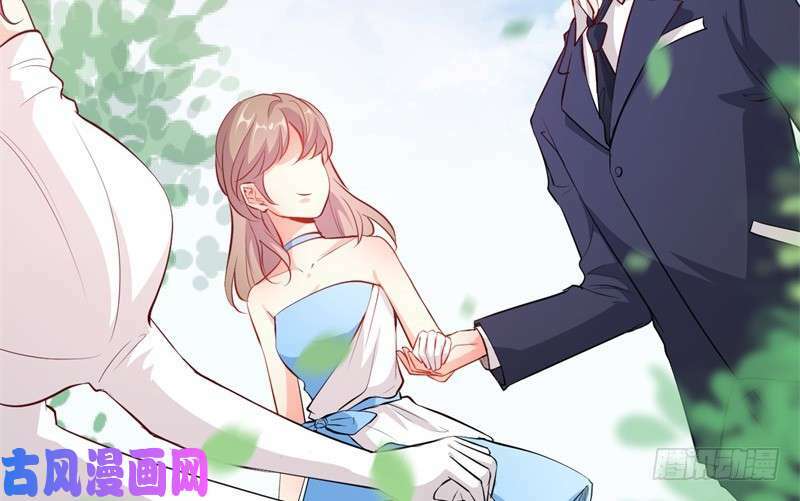 Ám Luyến Thành Hôn: Chapter 95