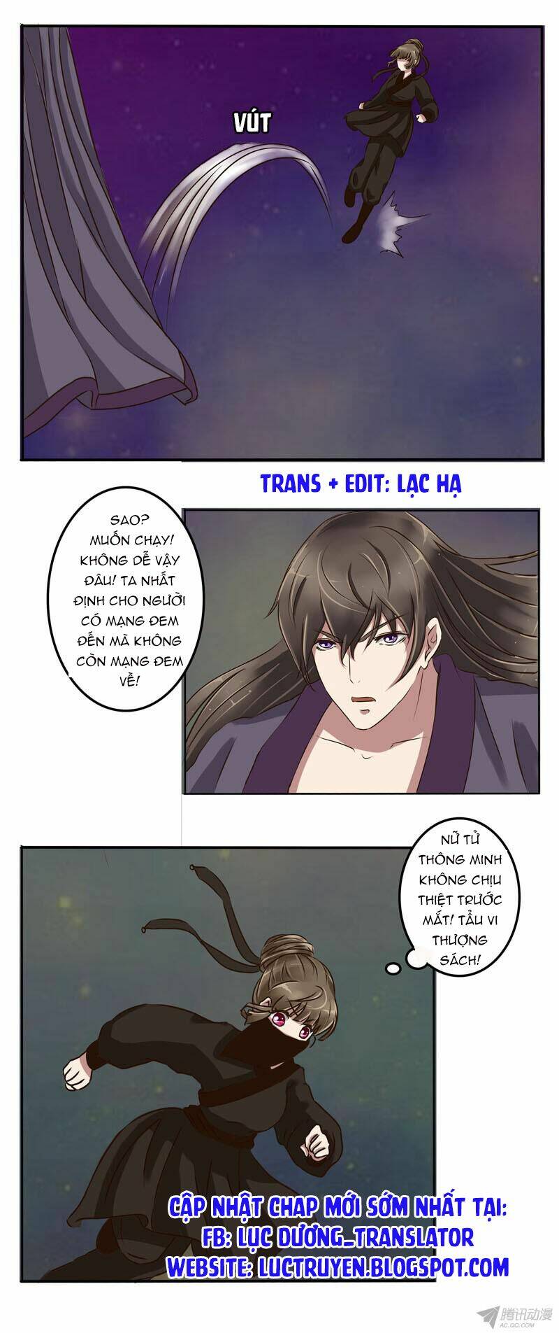 Thông Linh Phi: Chapter 13