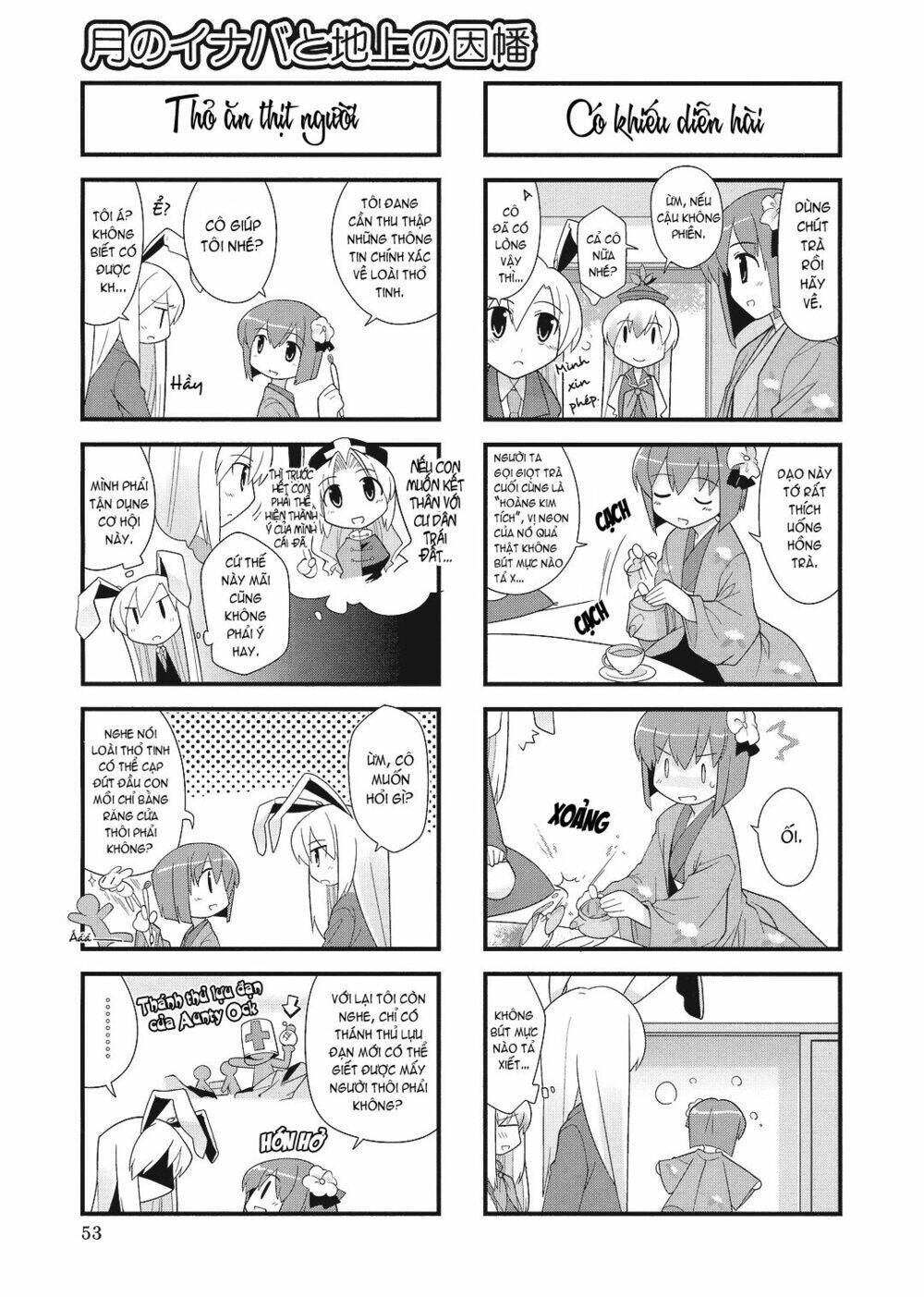 Inaba Mặt Trăng Và Inaba Trái Đất: Chapter 10