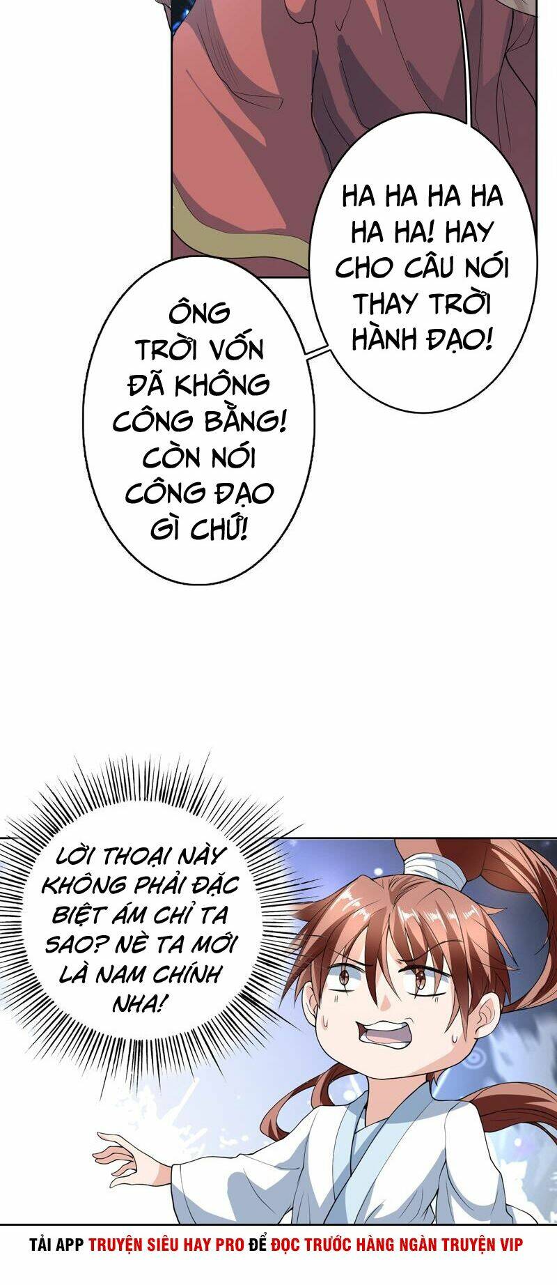 Tối Cường Thần Thú Hệ Thống: Chapter 142