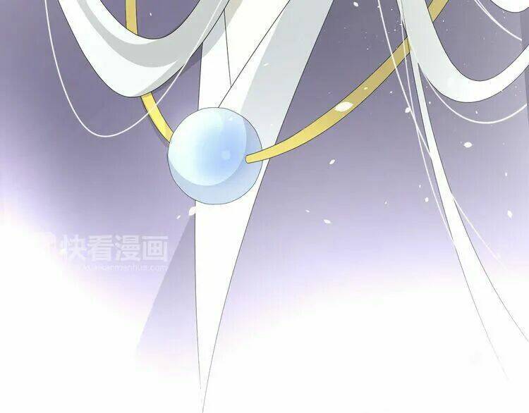 Vu Chúc Thiếu Nữ: Chapter 16.2