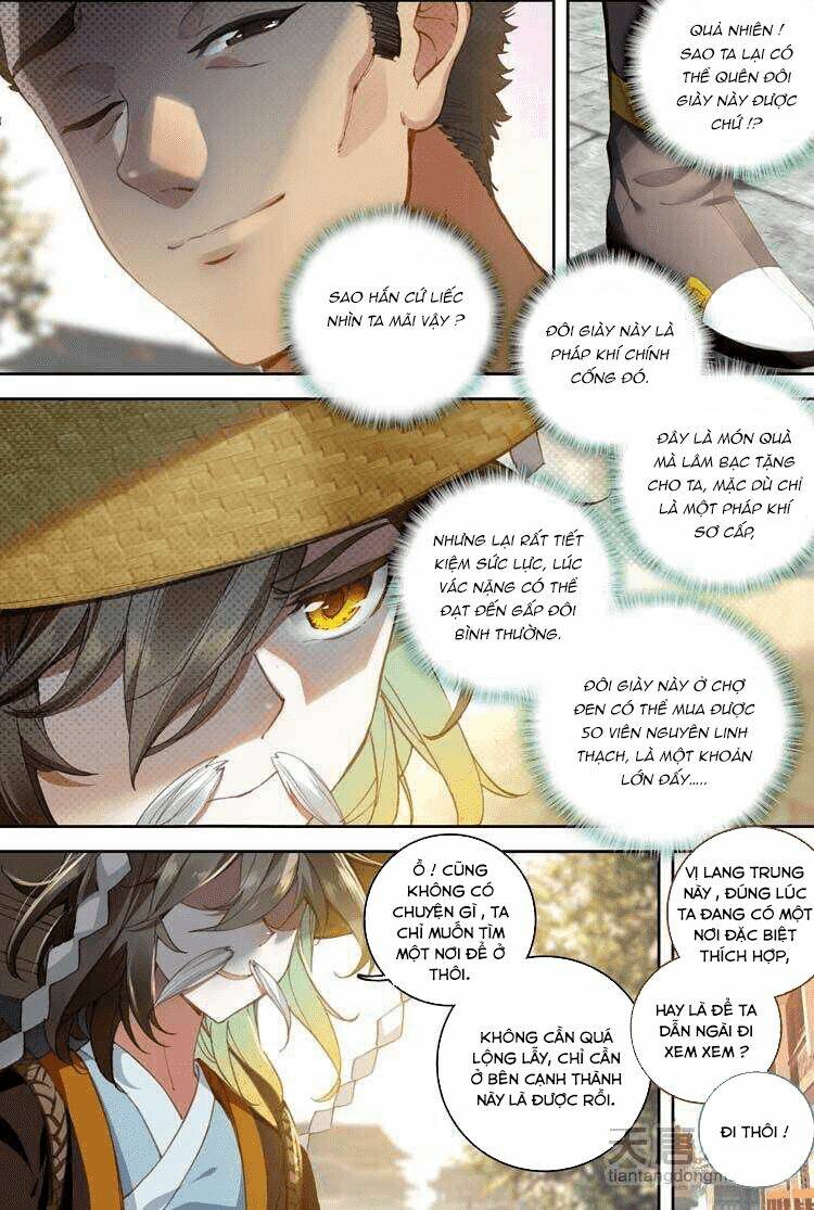 Đại Khâu Giáp Sư: Chapter 9.1