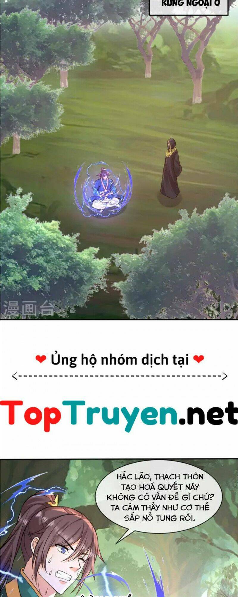 Tôi Phá Vỡ Hào Quang Của Nhân Vật Chính: Chapter 21