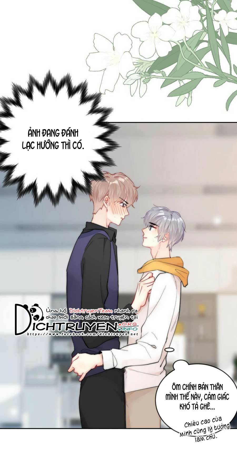 Boss Đại Nhân Là Nữ Thần?: Chapter 75.5