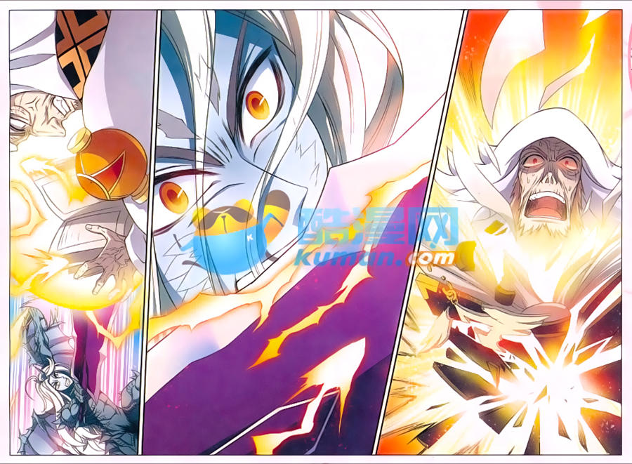 Bàn Long: Chapter 169