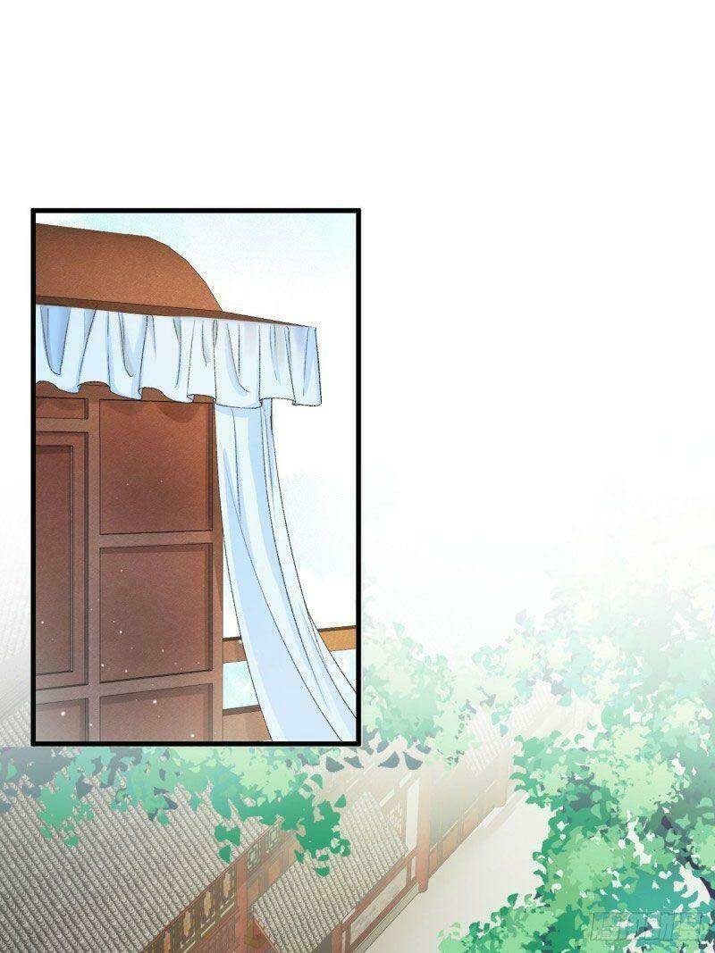 Lễ Băng Nhạc Phôi Chi Dạ: Chapter 29