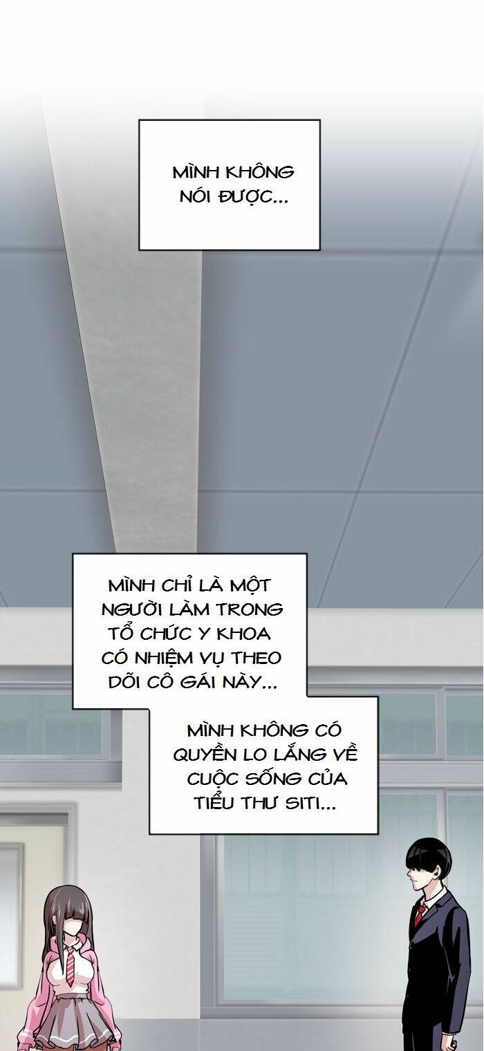 Change (Jinyuan): Chapter 43