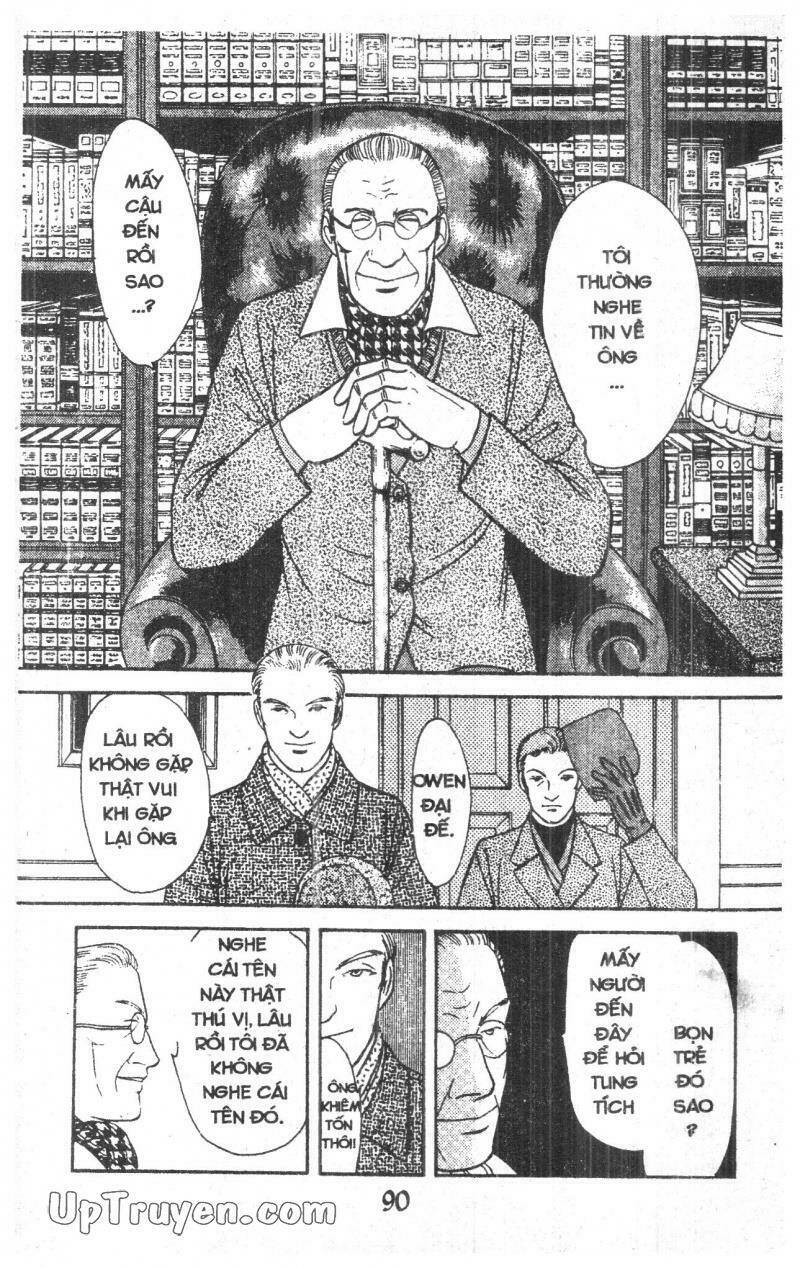 9 Banme No Musashi: Chapter 17