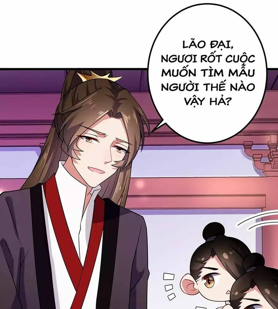 Báo Cáo! Đế Quân Ngài Có Độc!: Chapter 3