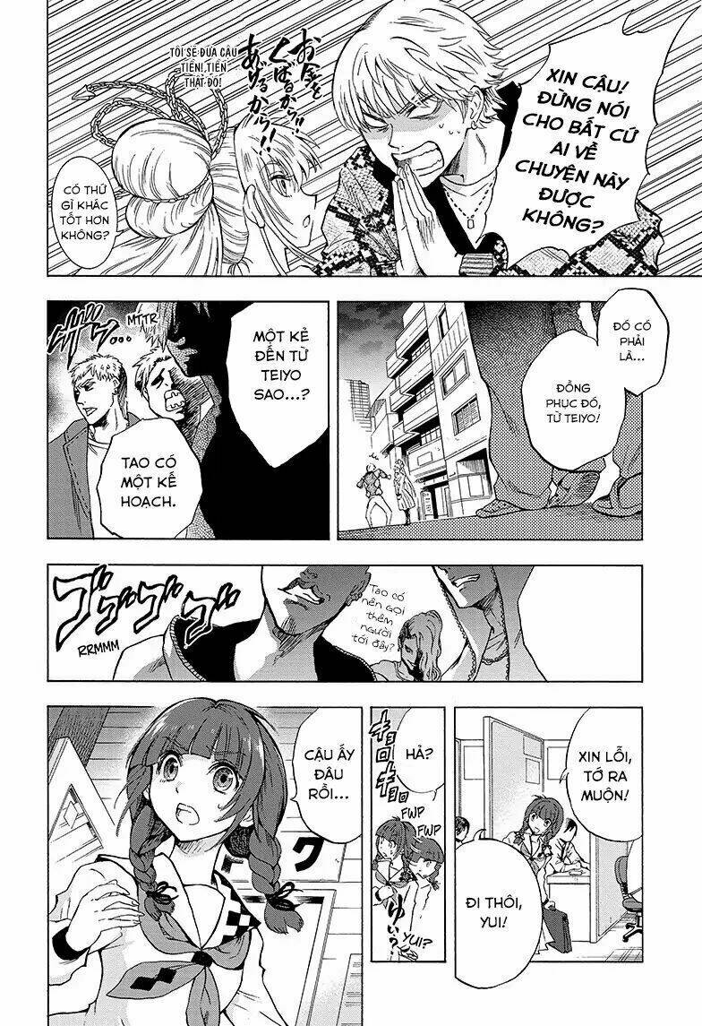 Yui Kamio Lets Loose: Chapter 1