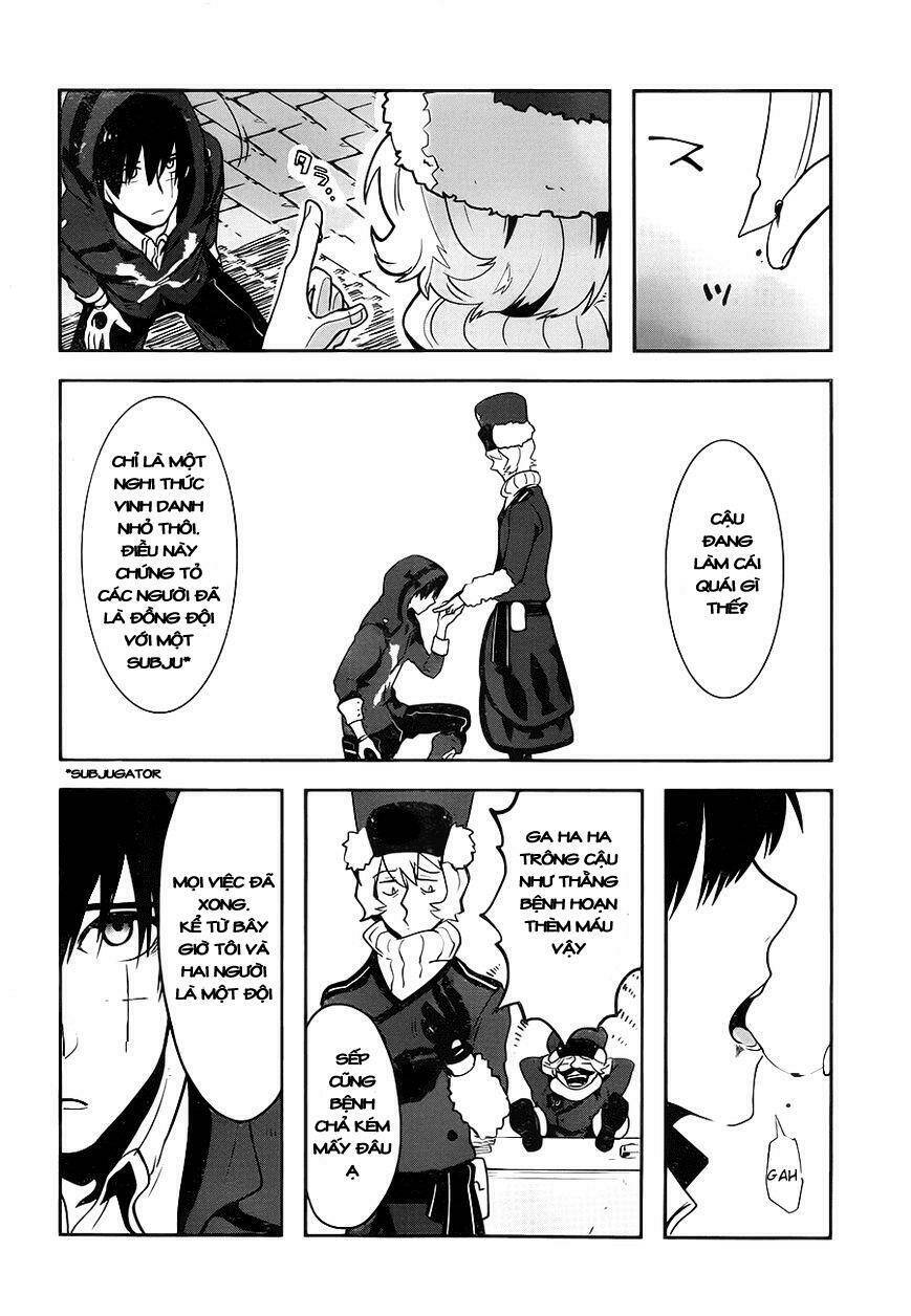 Yakushoku Distpiari - Gesellshaft Blue: Chapter 7