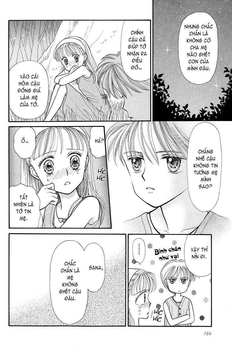 Kodomo No Omocha: Chapter 13