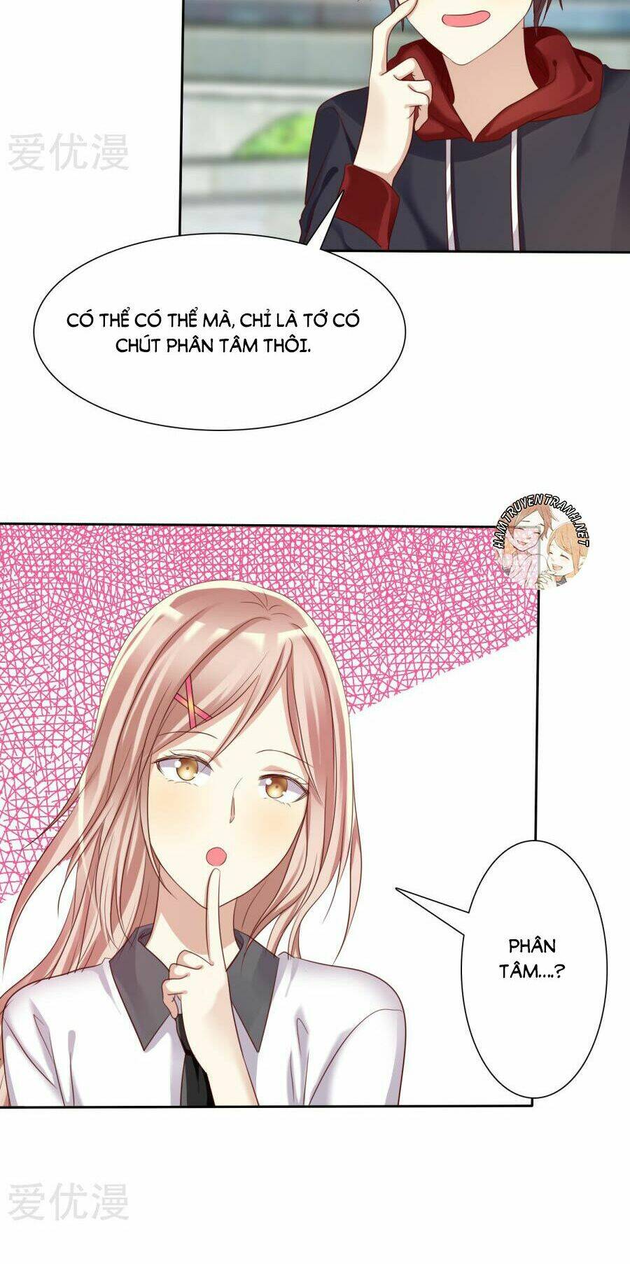 Thực Tập Sinh Tình Yêu: Chapter 15.2