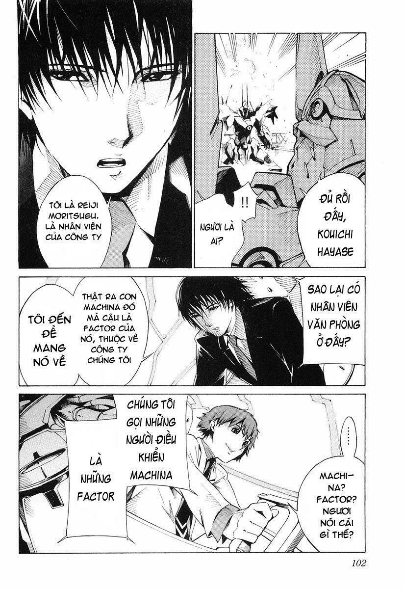 Linebarrels Of Iron: Chapter 1