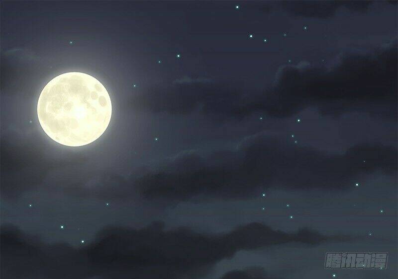 Thanh Cung Chi Ninh Mặc Vô Thanh: Chapter 1