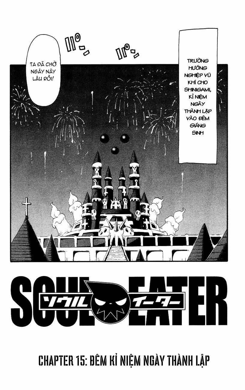 Soul Eater: Chapter 15